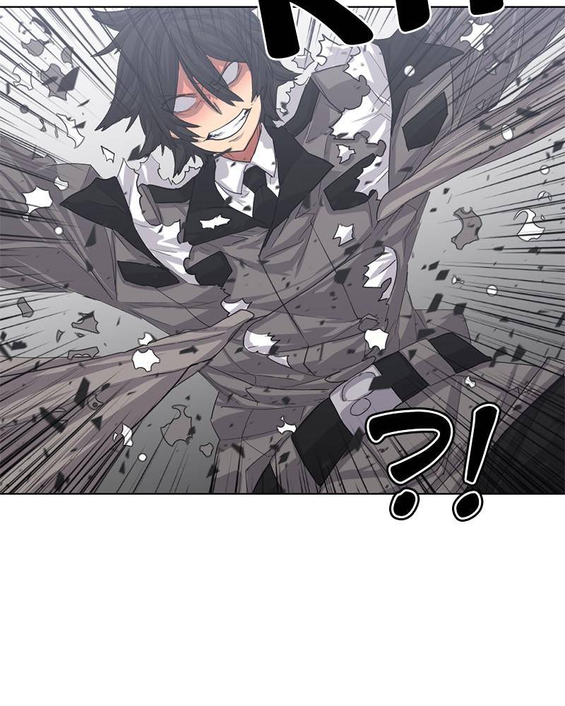 Anti-Monster Force Chapter 29 - page 84