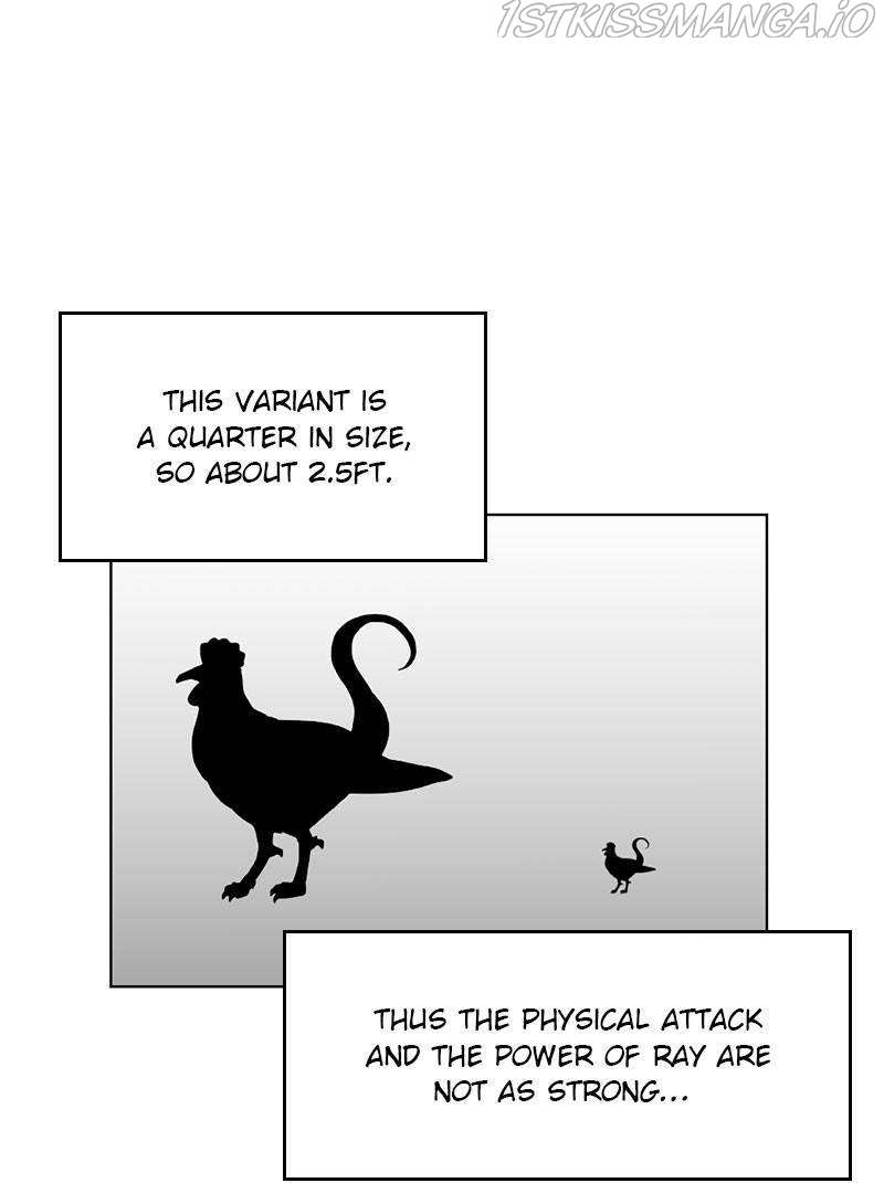 Anti-Monster Force Chapter 44 - page 11