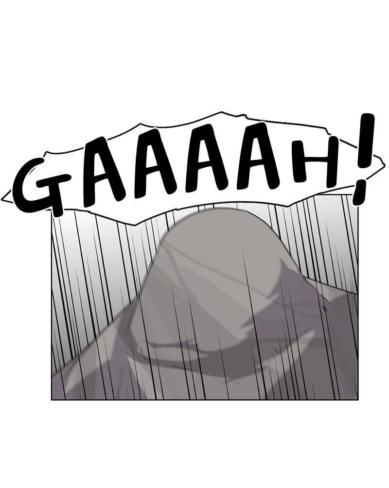 Anti-Monster Force Chapter 31 - page 30