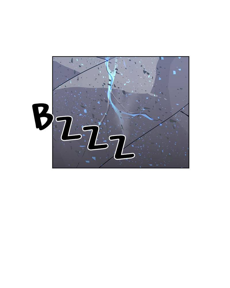 Anti-Monster Force Chapter 31 - page 4