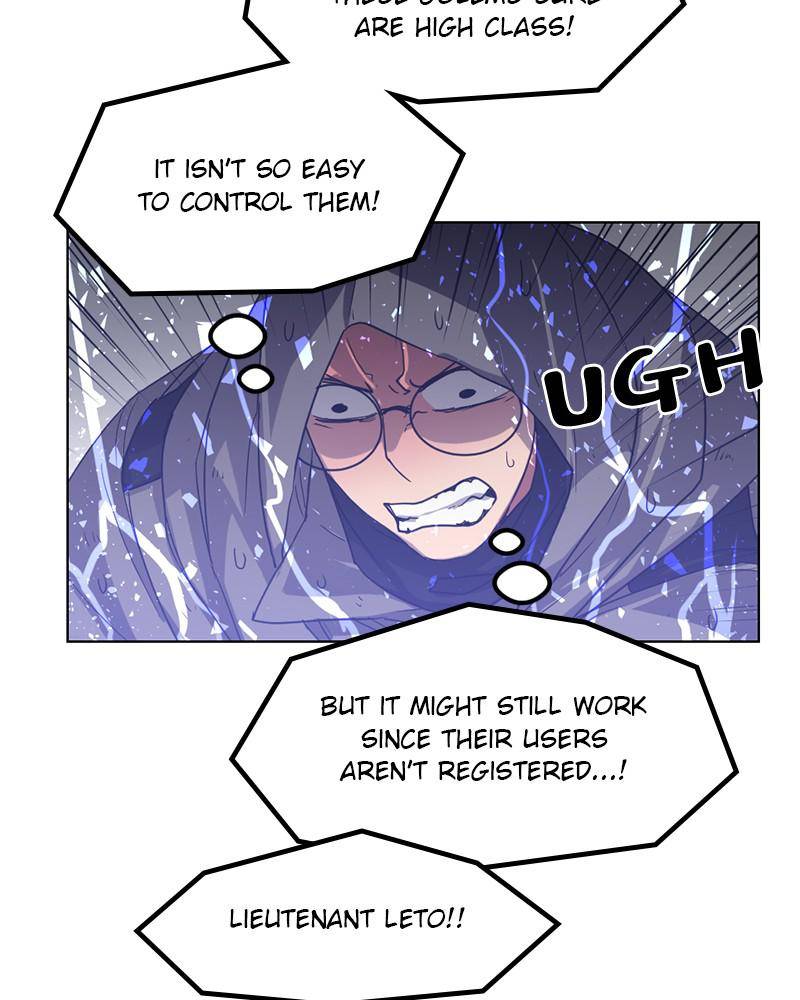 Anti-Monster Force Chapter 31 - page 51