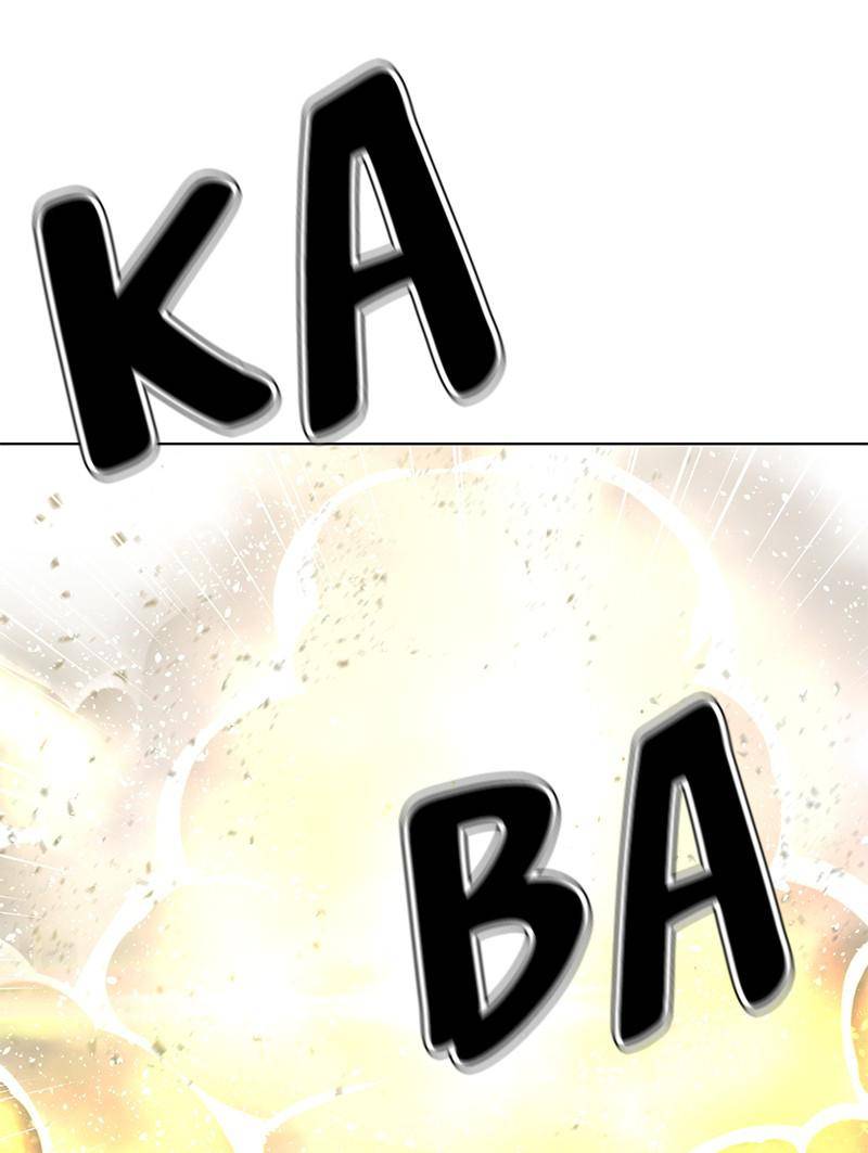 Anti-Monster Force Chapter 31 - page 84