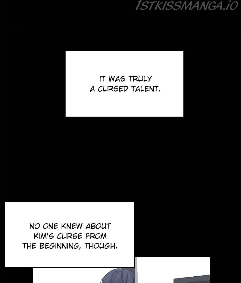 Anti-Monster Force Chapter 36 - page 24