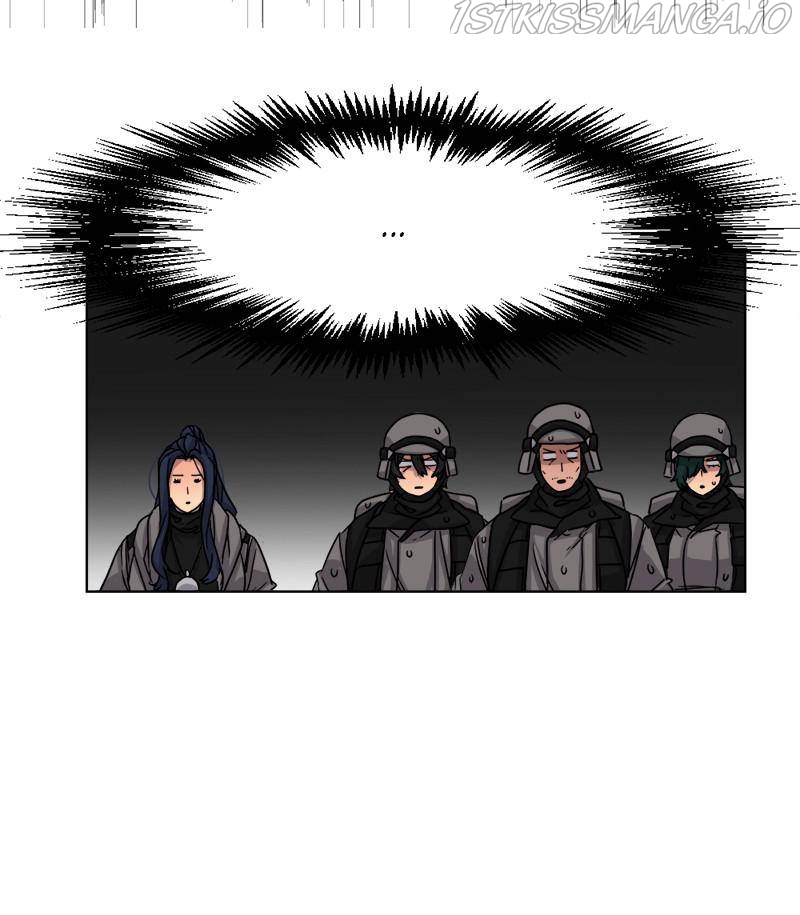 Anti-Monster Force Chapter 36 - page 77