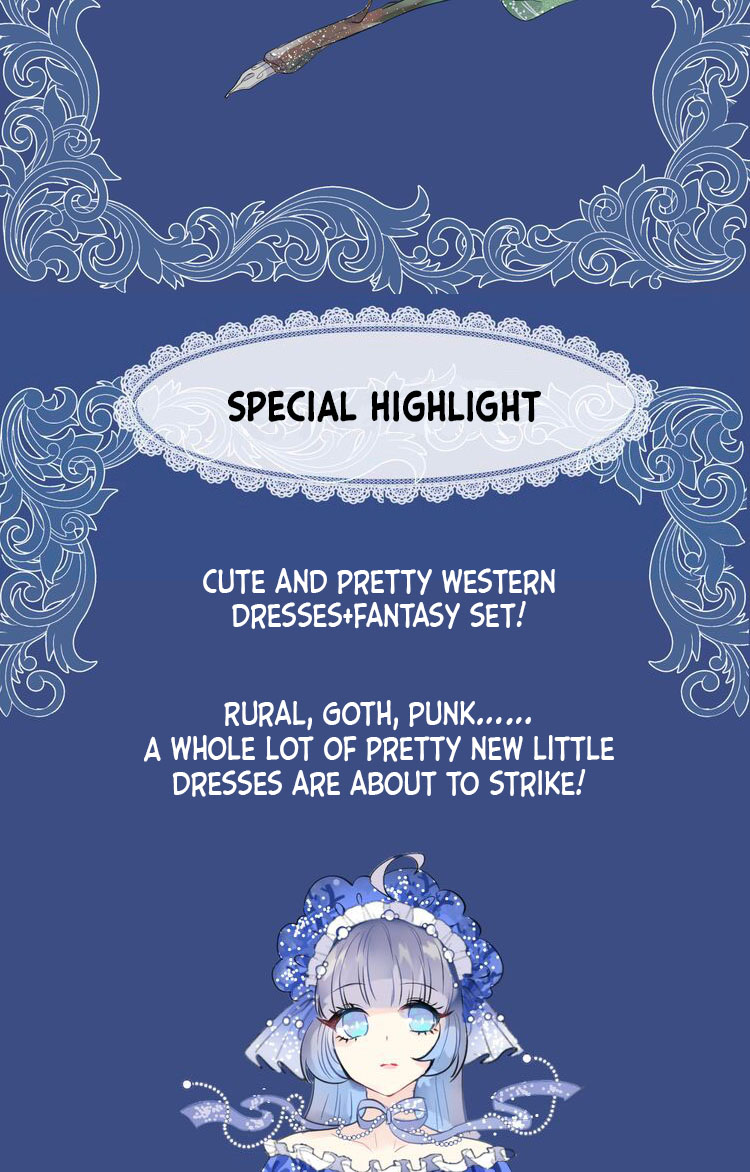 The Mermaid Wears a Dress Chapter 0.1 - page 17