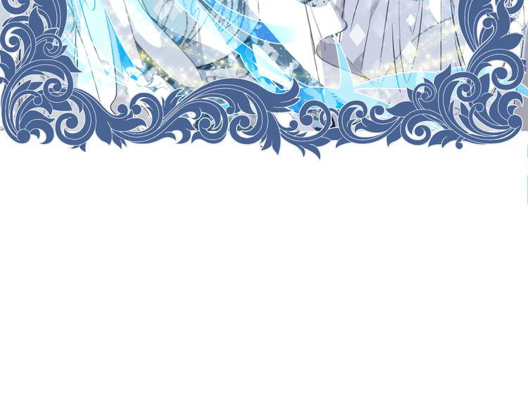 The Mermaid Wears a Dress Chapter 0.1 - page 21
