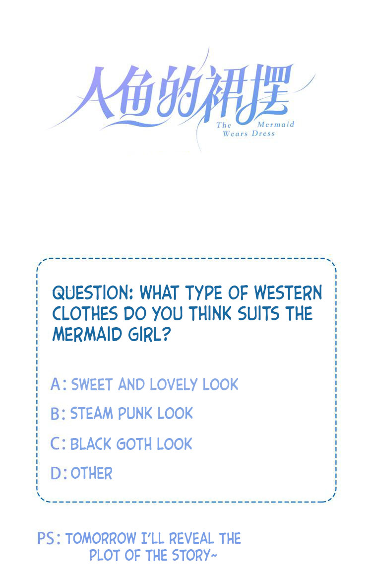 The Mermaid Wears a Dress Chapter 0.1 - page 22