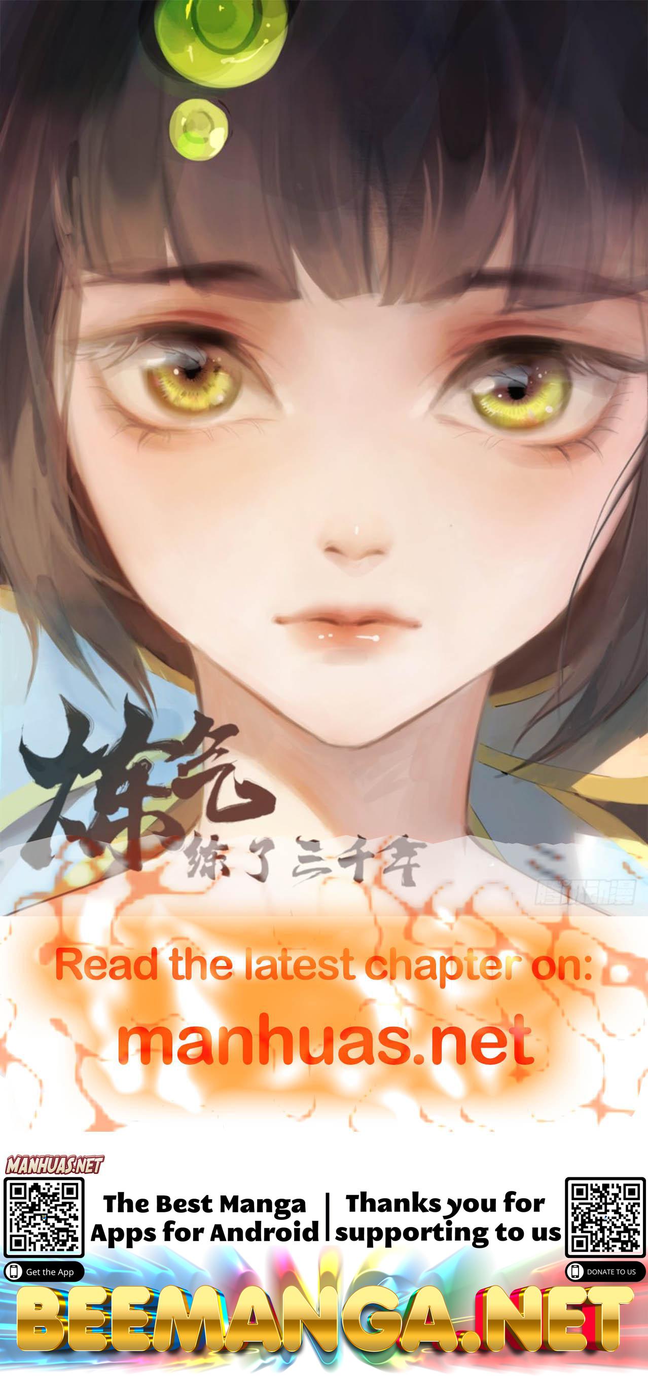 The Mermaid Wears a Dress Chapter 31 - page 7