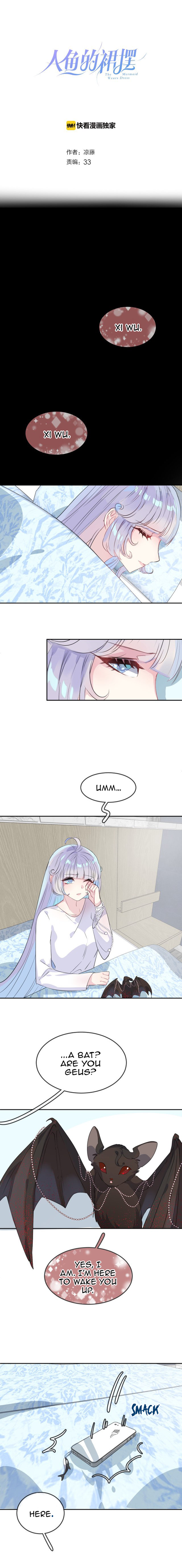 The Mermaid Wears a Dress Chapter 19 - page 1