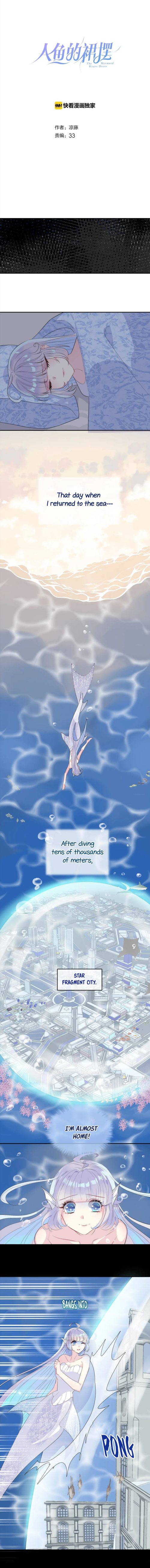 The Mermaid Wears a Dress Chapter 18 - page 1