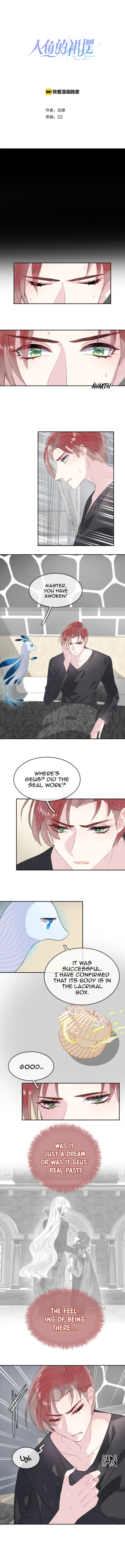 The Mermaid Wears a Dress Chapter 15 - page 1
