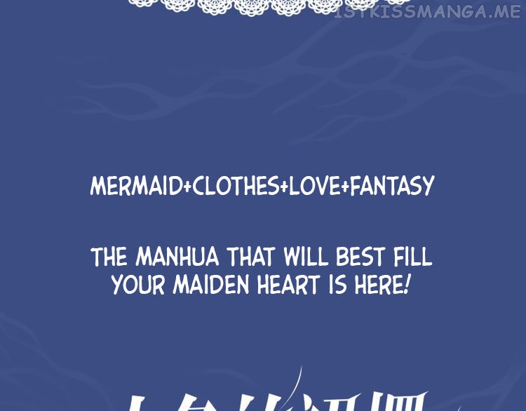 The Mermaid Wears a Dress Chapter 1.1 - page 11