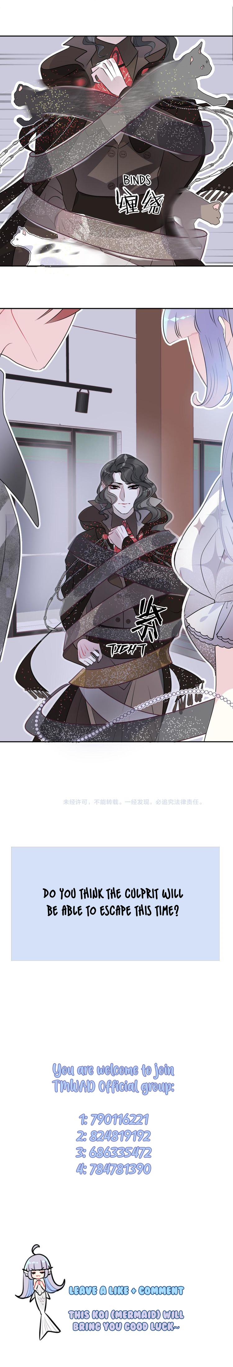 The Mermaid Wears a Dress Chapter 9 - page 6