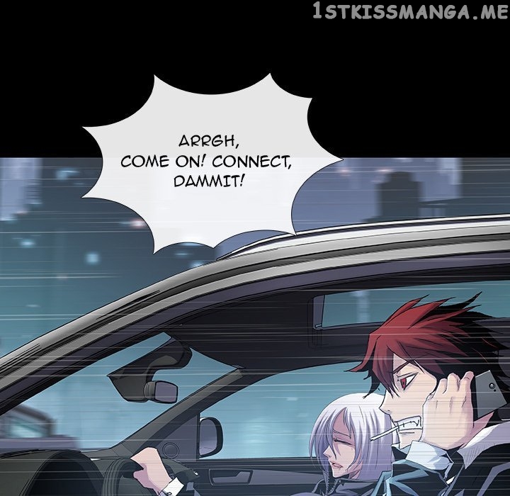 Blood Blade chapter 12 - page 14
