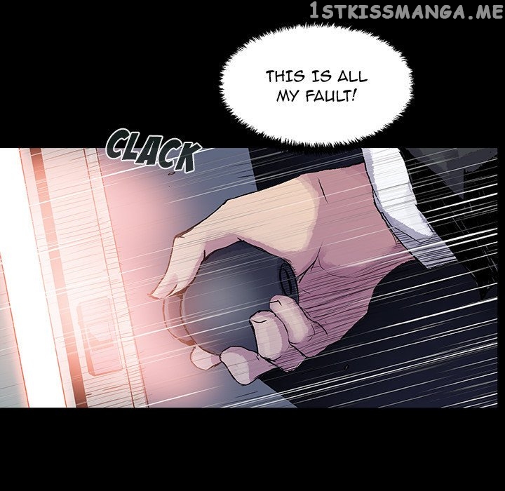 Blood Blade chapter 12 - page 77