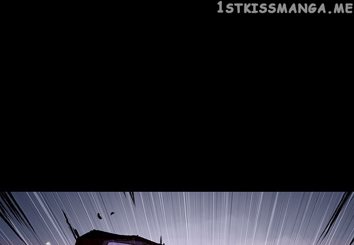 Blood Blade chapter 45 - page 1