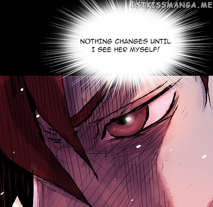 Blood Blade chapter 41 - page 22