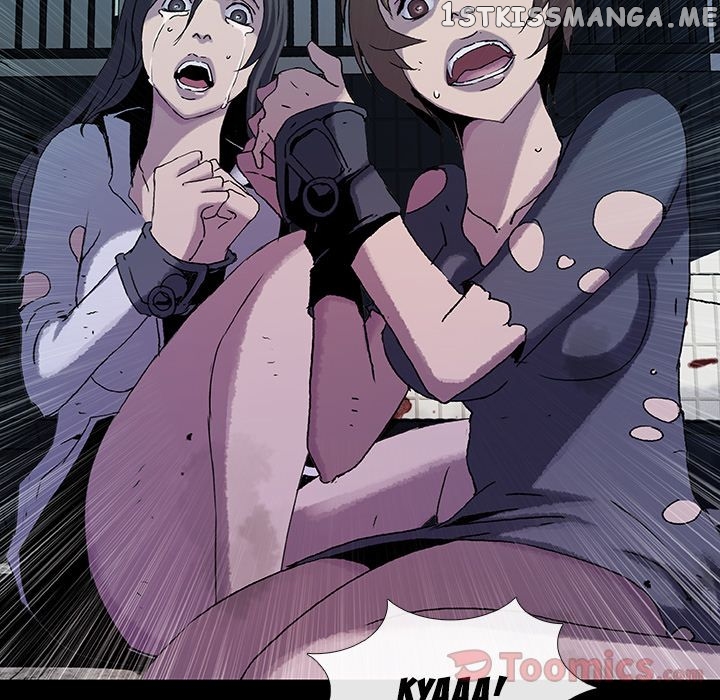 Blood Blade chapter 41 - page 51