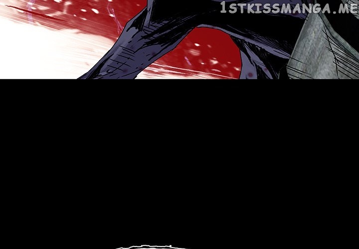 Blood Blade chapter 68 - page 4