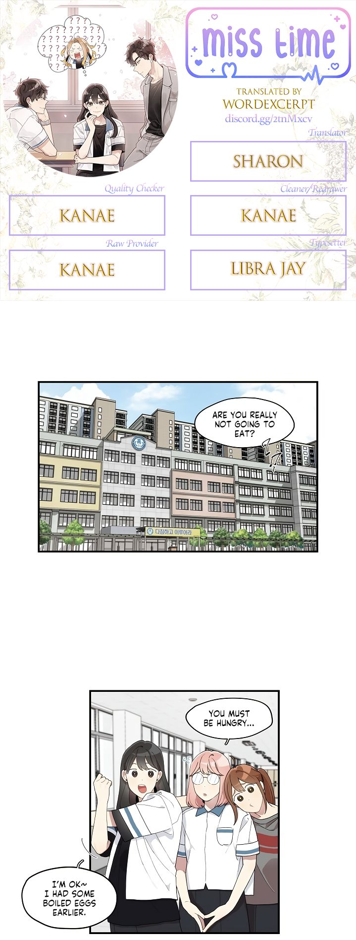Miss Time chapter 20 - page 1