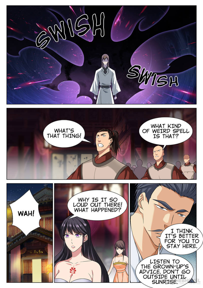 Supreme Yanluo System chapter 48 - page 3