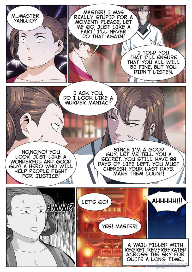 Supreme Yanluo System chapter 48 - page 5