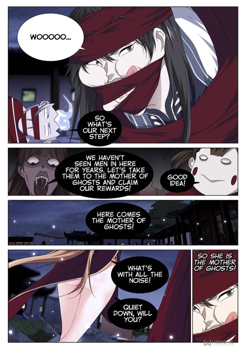 Supreme Yanluo System chapter 74 - page 10