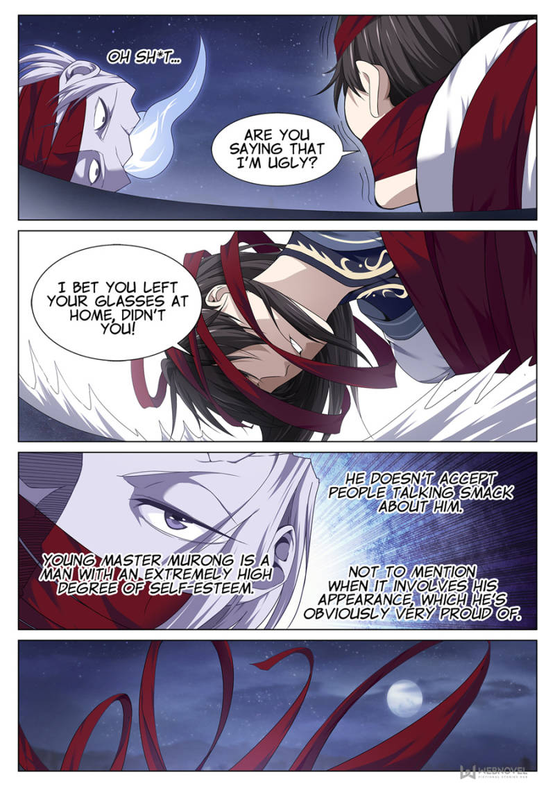 Supreme Yanluo System chapter 75 - page 2