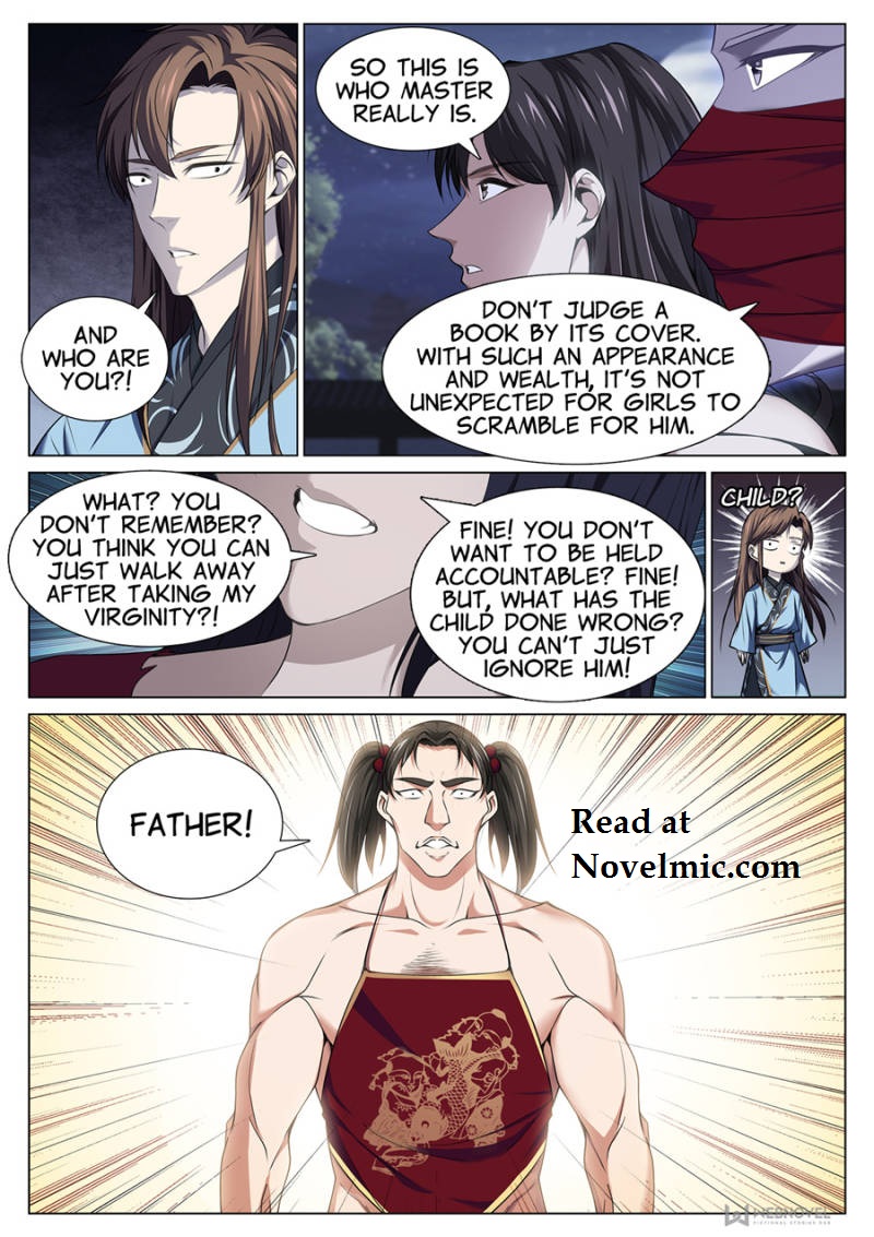 Supreme Yanluo System chapter 77 - page 2