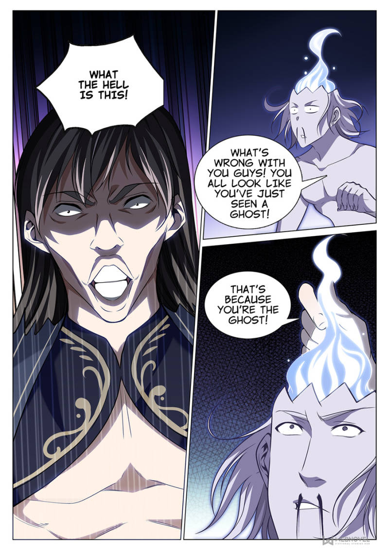 Supreme Yanluo System chapter 68 - page 6
