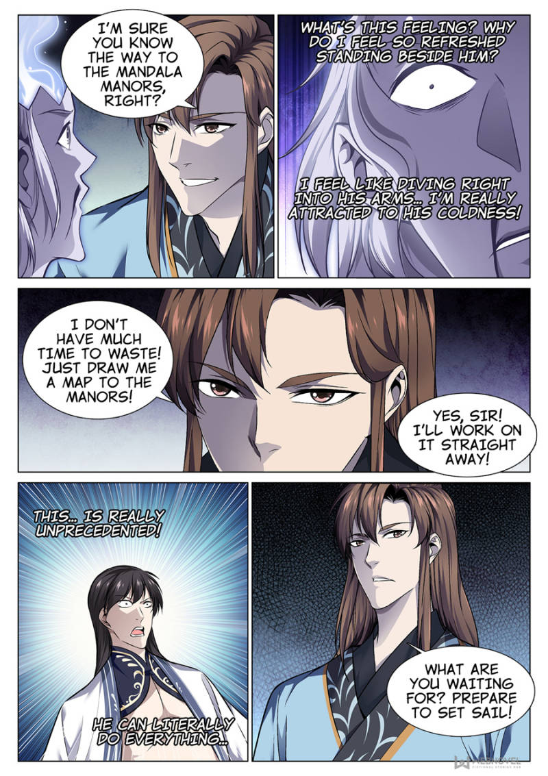 Supreme Yanluo System chapter 68 - page 7