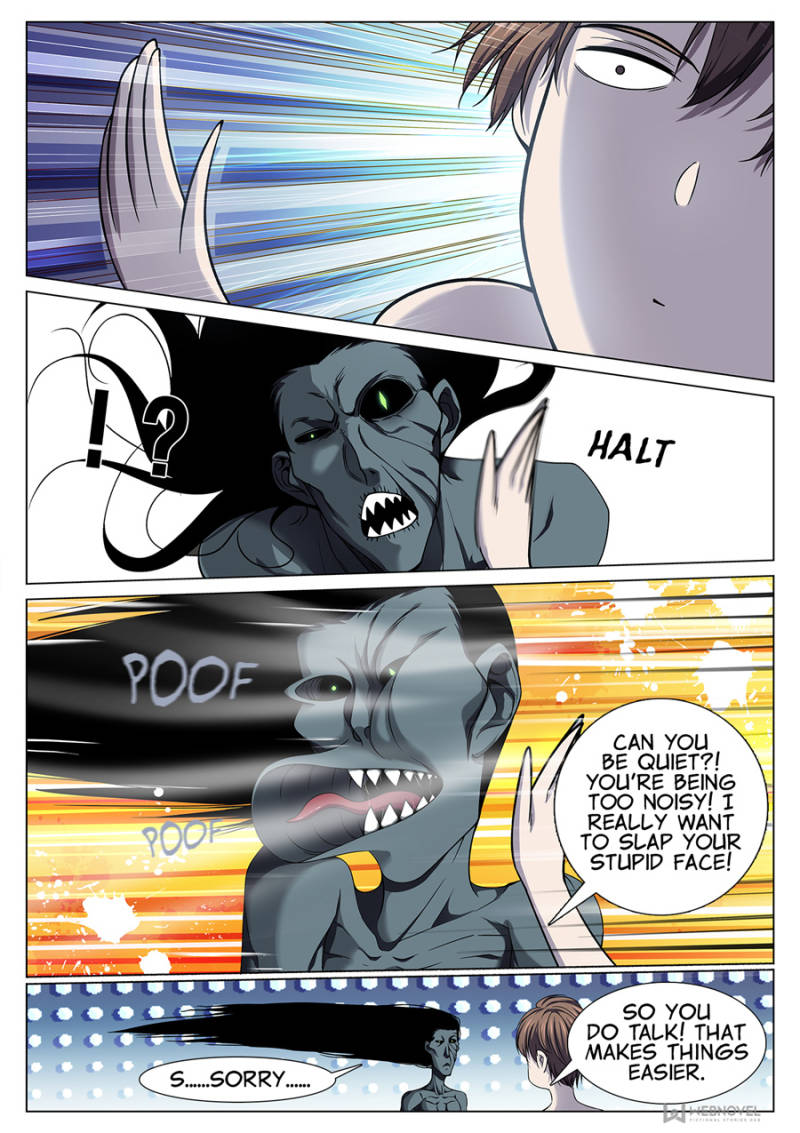 Supreme Yanluo System chapter 86 - page 6