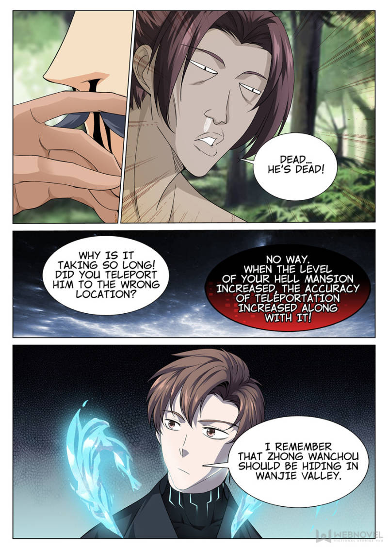 Supreme Yanluo System chapter 38 - page 10