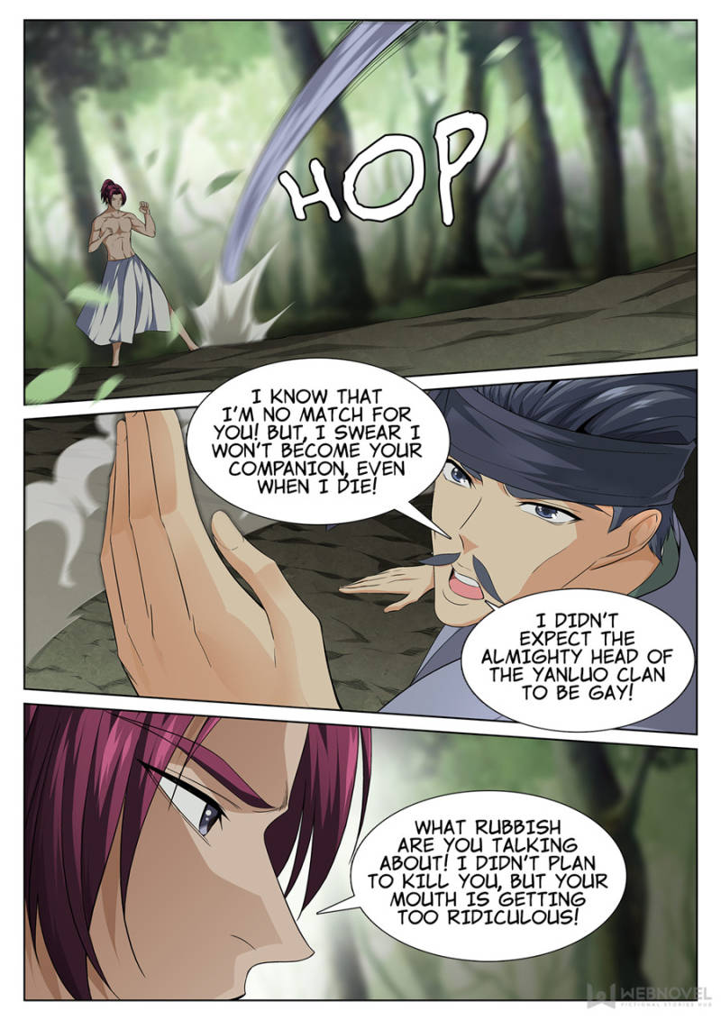 Supreme Yanluo System chapter 38 - page 4