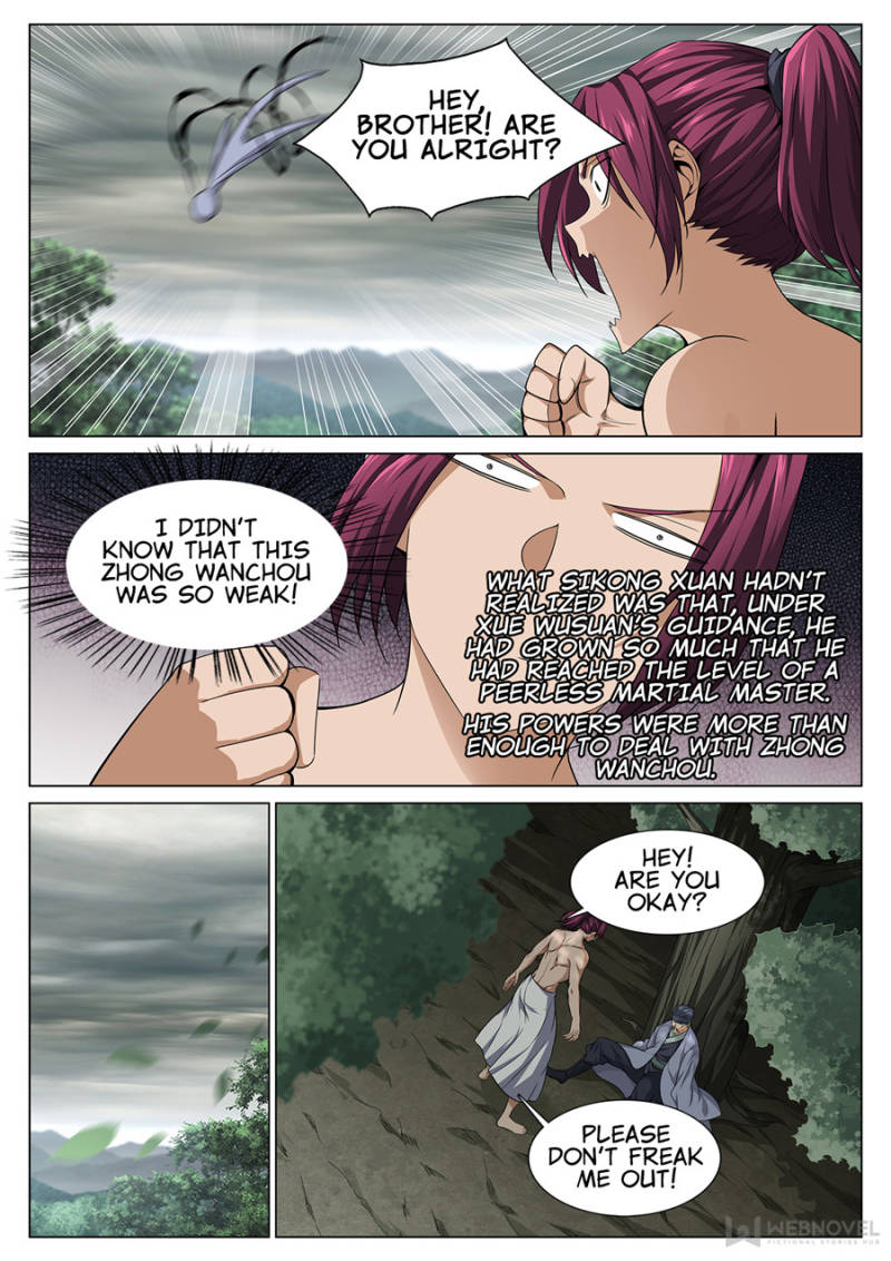 Supreme Yanluo System chapter 38 - page 7