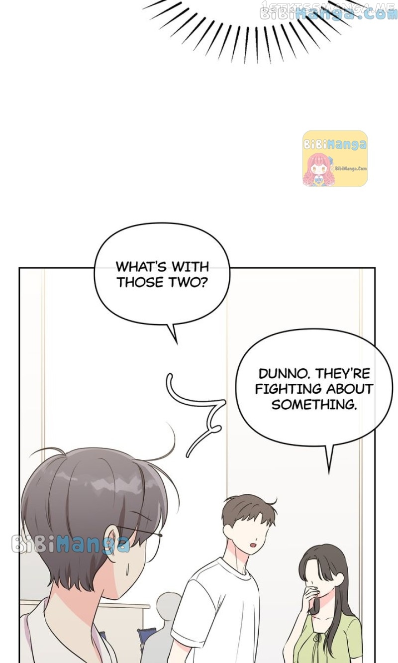 Slow-Healing Heart Chapter 55 - page 7
