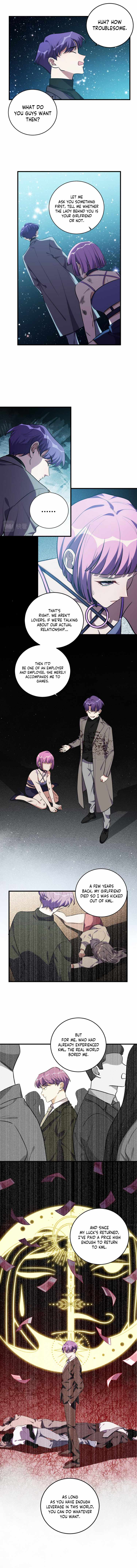 Kill My Love Chapter 58 - page 4