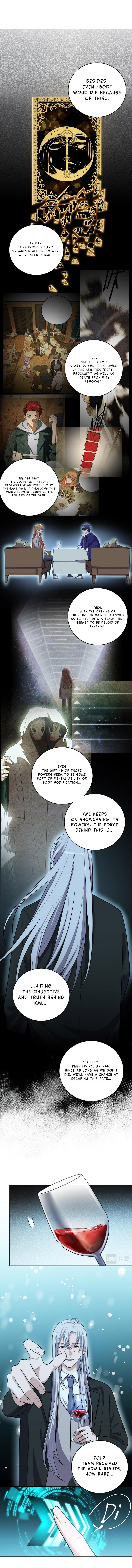 Kill My Love Chapter 33 - page 4