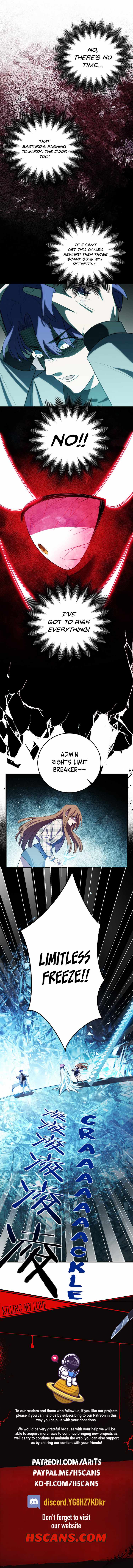 Kill My Love Chapter 60 - page 7