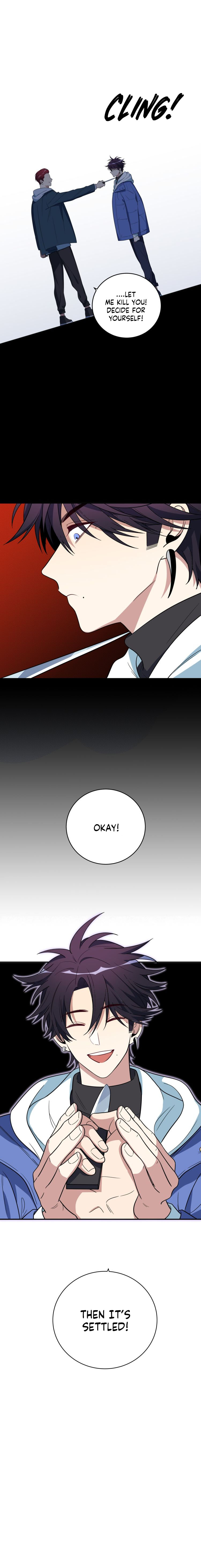 Kill My Love Chapter 8 - page 6