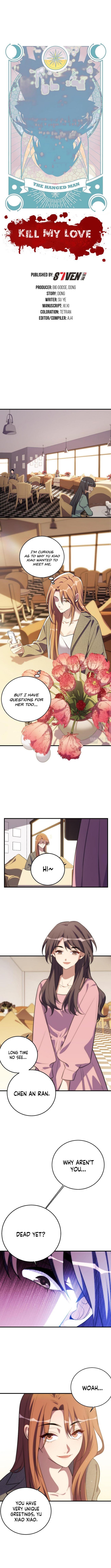 Kill My Love Chapter 63 - page 4