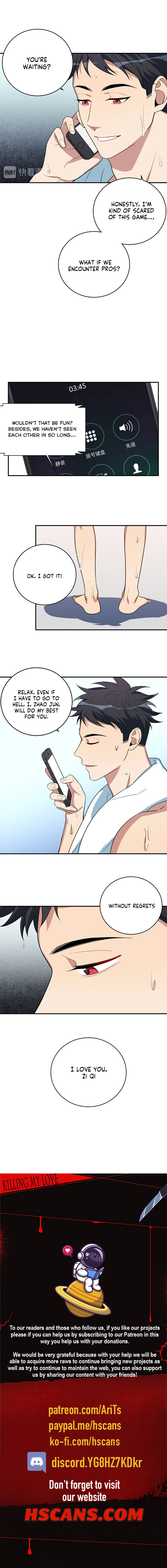 Kill My Love Chapter 16 - page 6