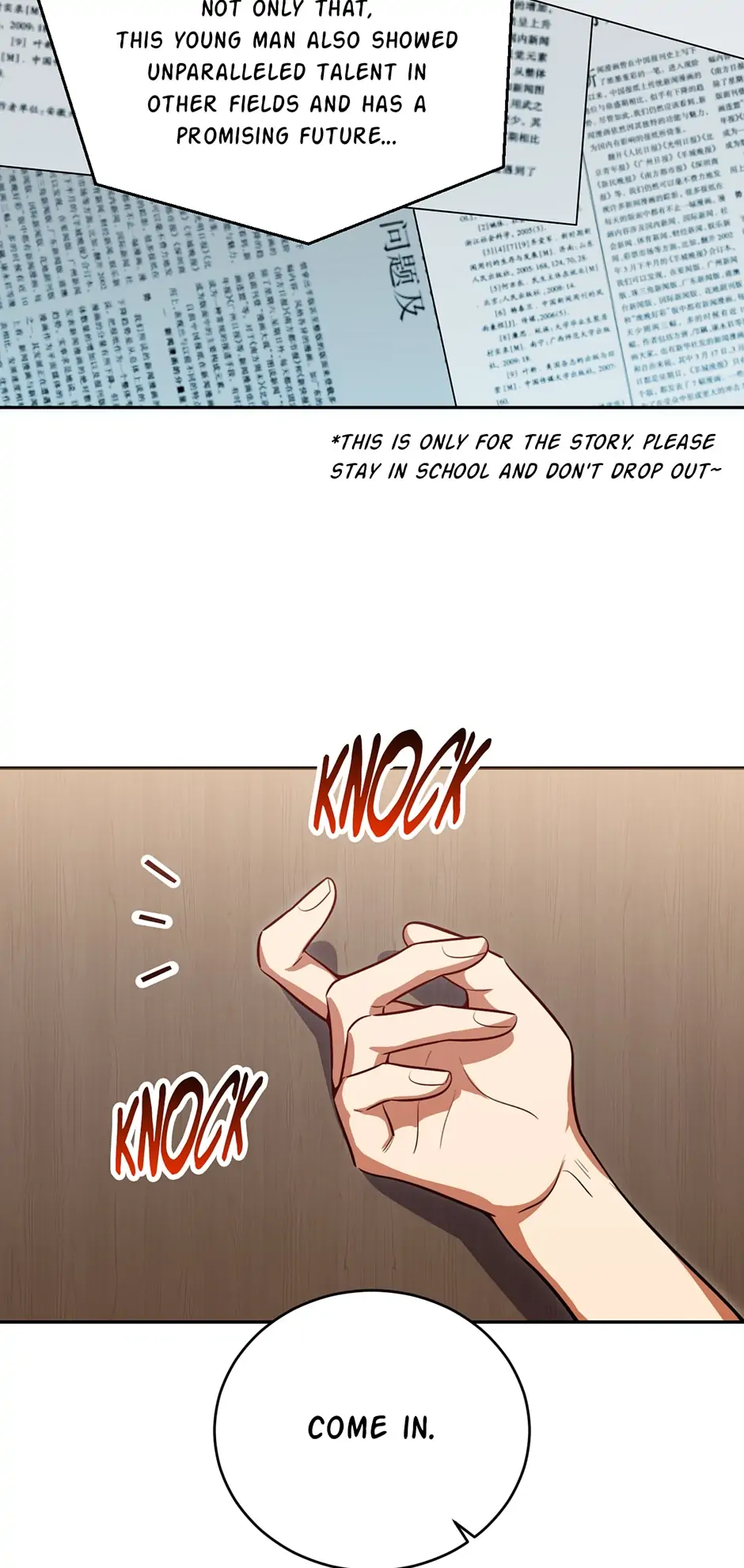 Kill My Love Chapter 93 - page 2