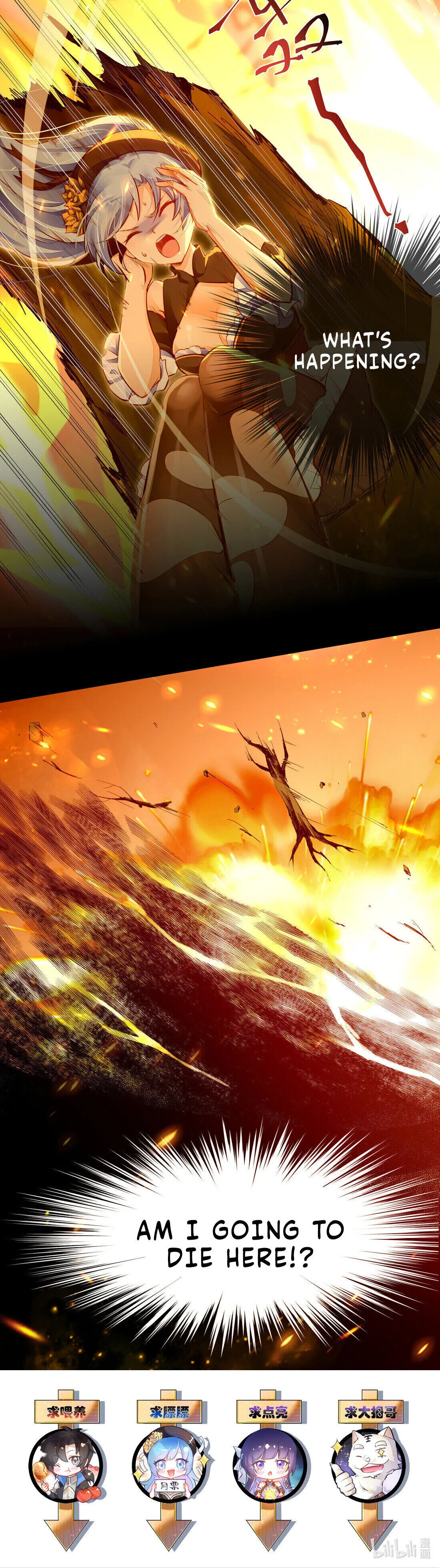 Sword God’s Life Is Not That Boring Chapter 1 - page 18