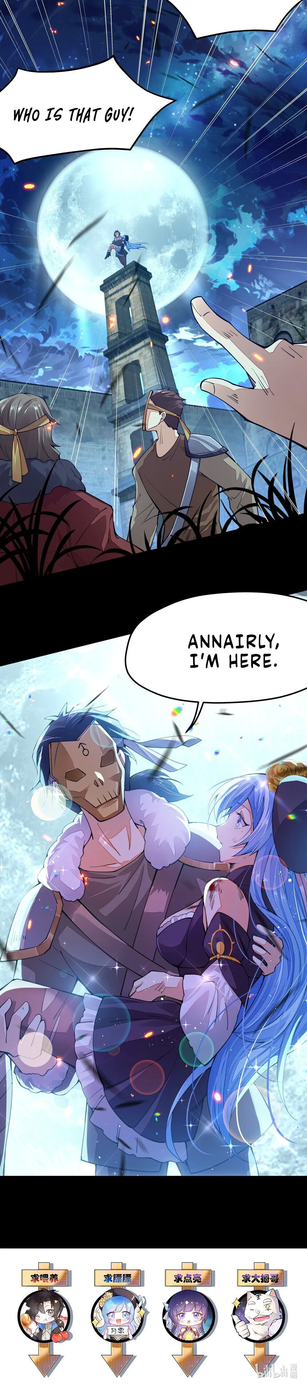 Sword God’s Life Is Not That Boring Chapter 8 - page 31