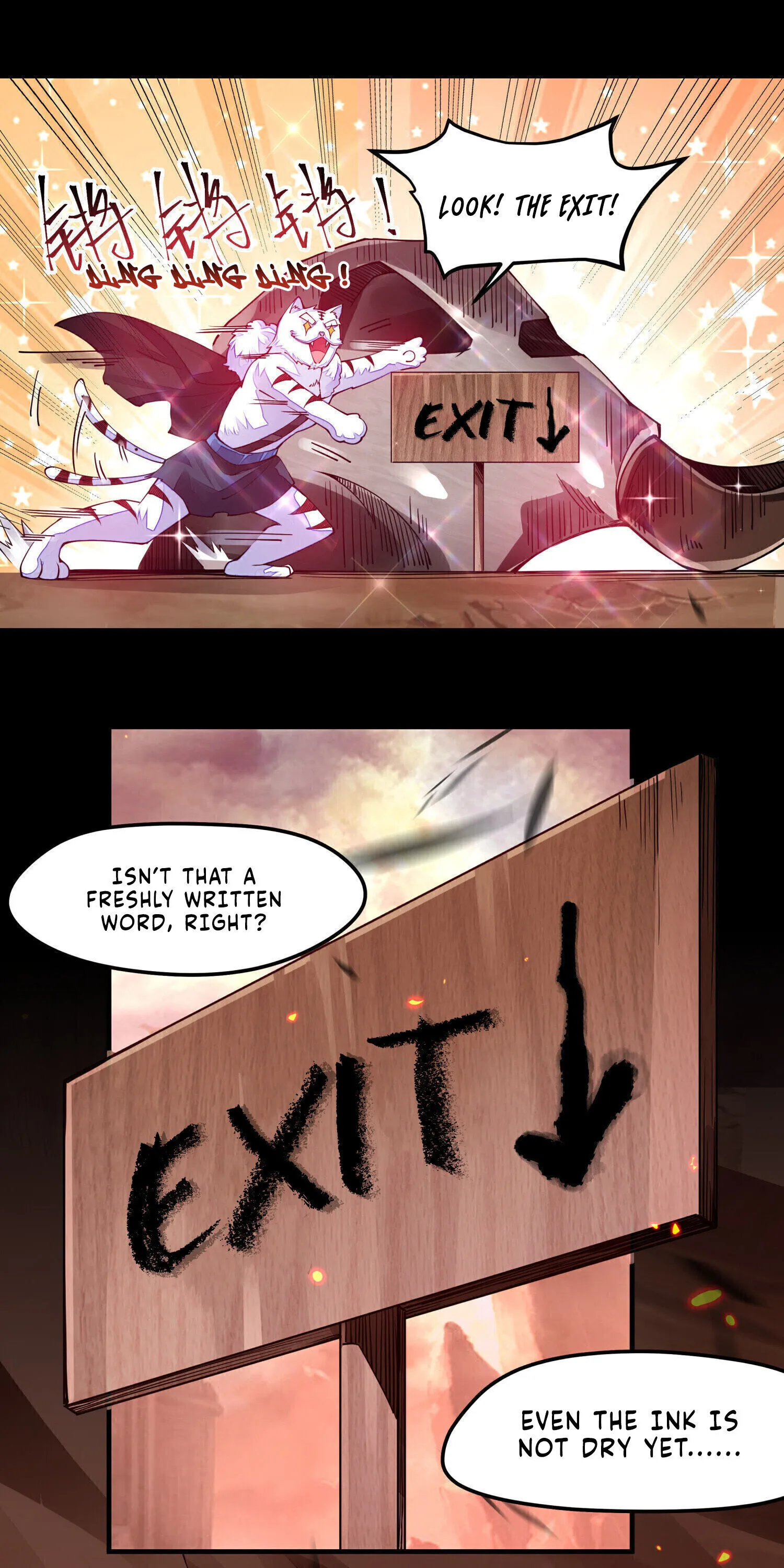 Sword God’s Life Is Not That Boring Chapter 6 - page 25