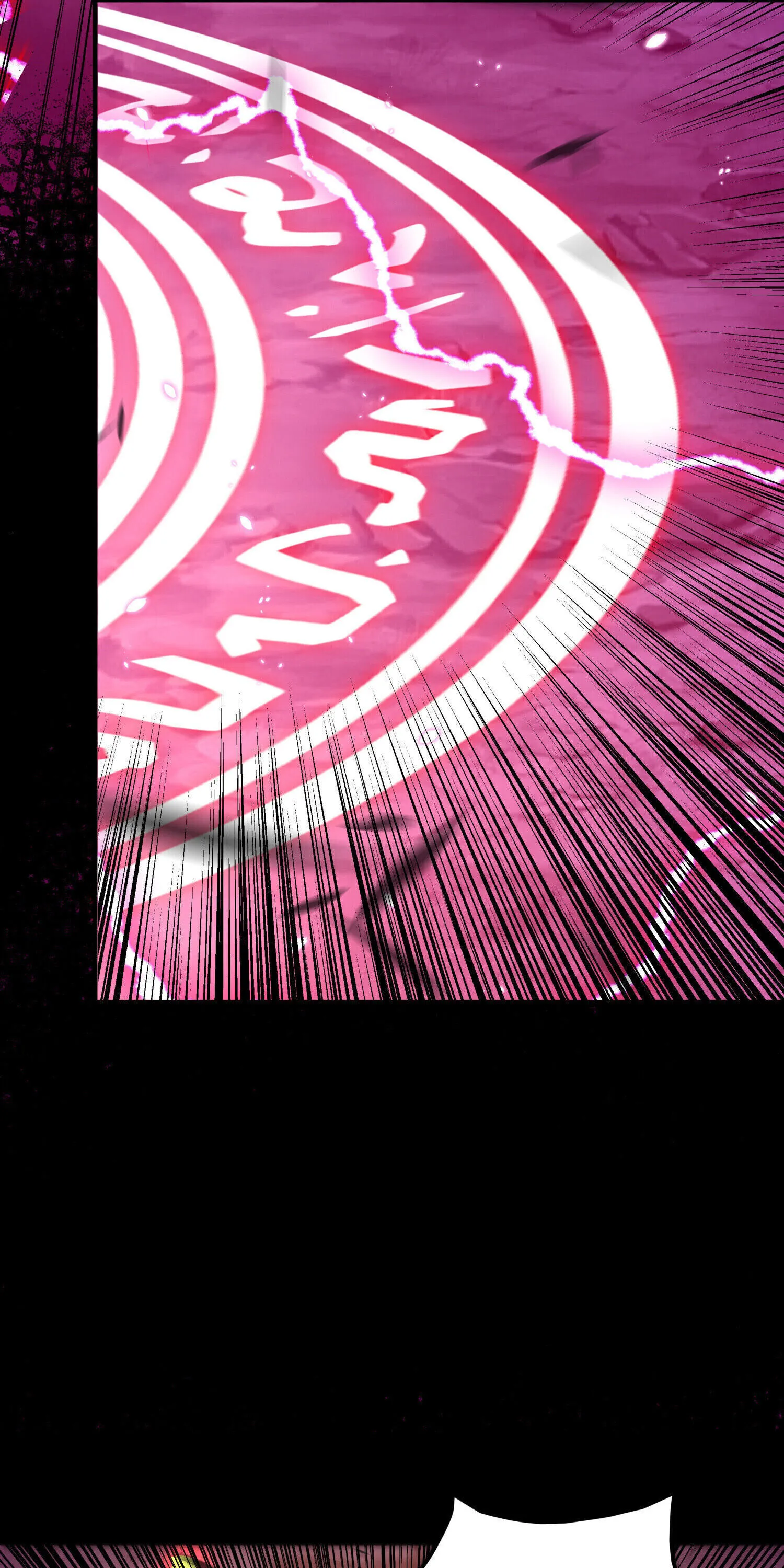 Sword God’s Life Is Not That Boring Chapter 6 - page 42