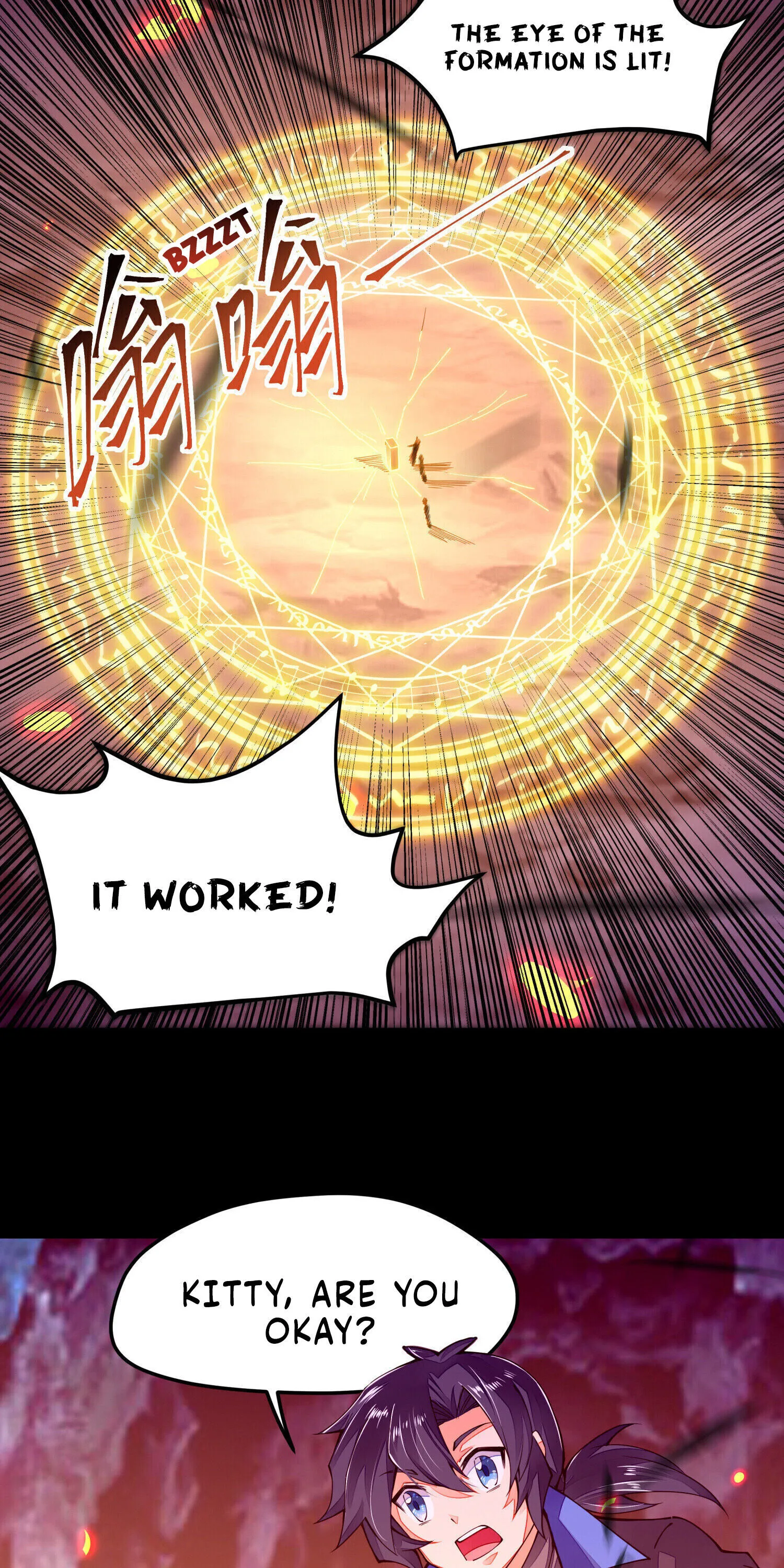 Sword God’s Life Is Not That Boring Chapter 6 - page 43