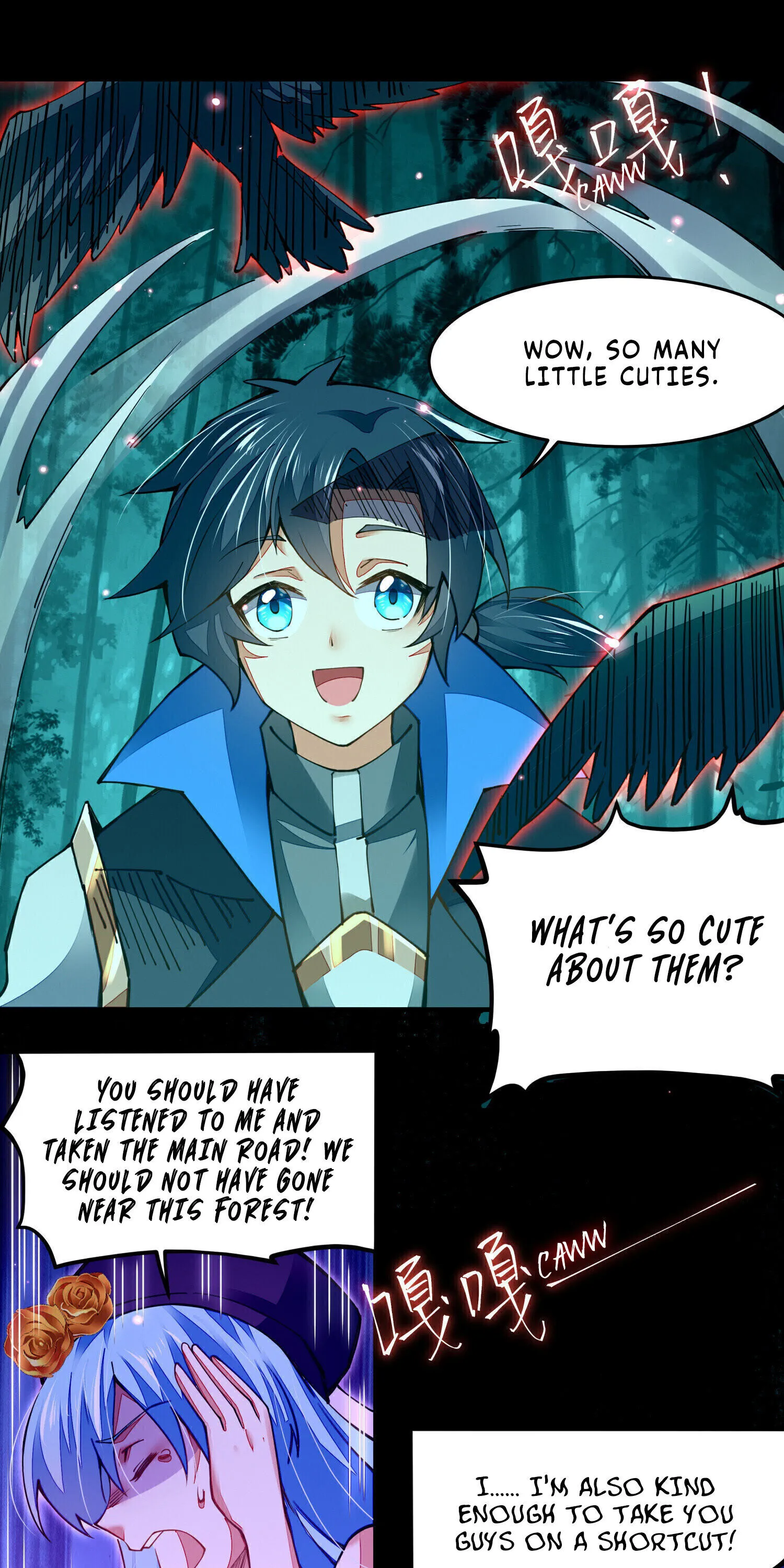 Sword God’s Life Is Not That Boring Chapter 4 - page 10