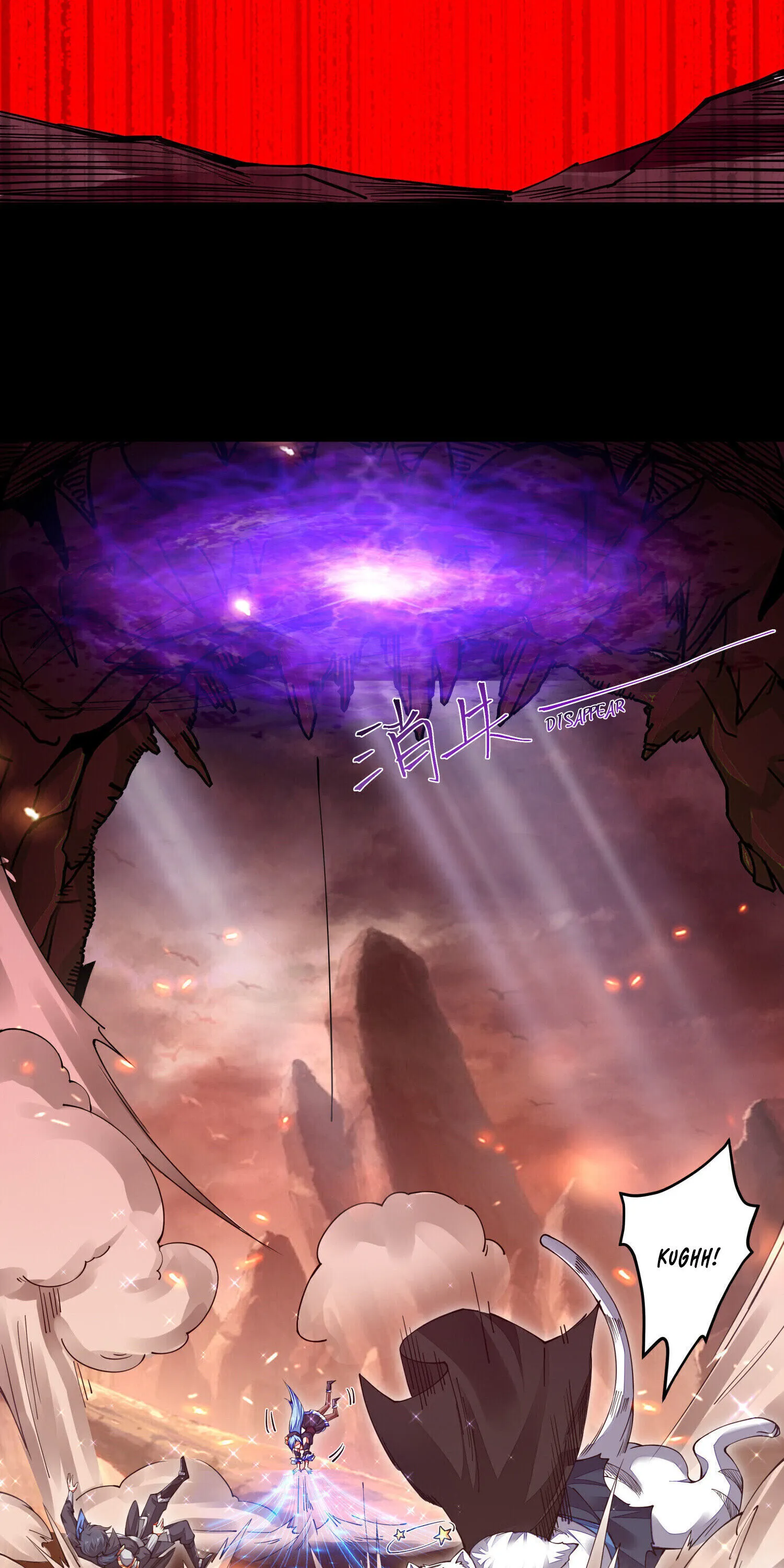 Sword God’s Life Is Not That Boring Chapter 4 - page 47